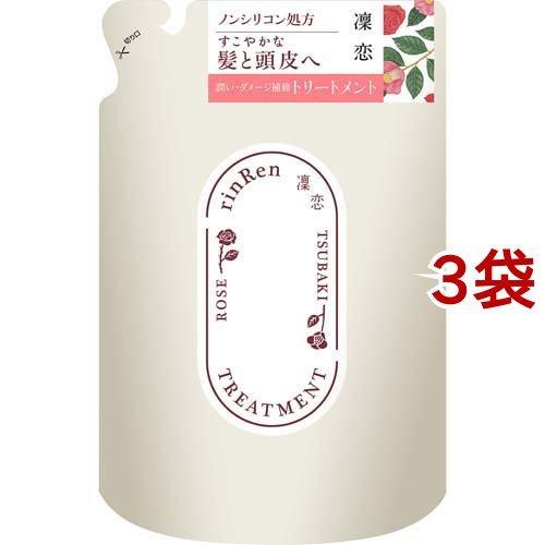 凜恋 レメディアル トリートメント ローズ＆ツバキ 詰め替え ( 400ml*3袋セット )/ 凜恋