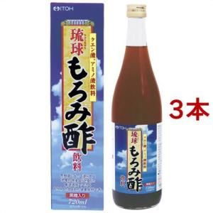 琉球もろみ酢 ( 720ml*3本セット )/ 井藤漢方｜soukai