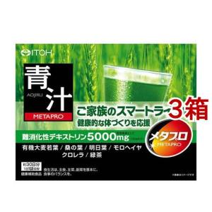 プラセンタ35000 ドリンク 50ml✖️50本分 プラセンタ35000 ドリンク 50ml✖️50本分 コラーゲン