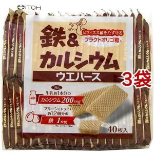 鉄＆カルシウムウエハース ( 40枚入 ) 栄養補助ウエハース カルシウム