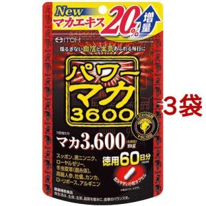 パワーマカ3600 ( 120粒入*3袋セット )｜soukai