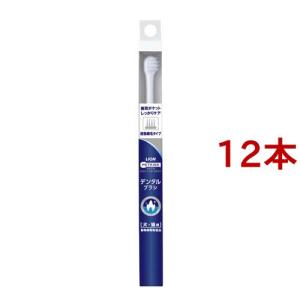 PEZ ペッツ　ソフトヘッドモンスター　ブラック PEZ ペッツ ソフトヘッドモンスター ブラック ペッツ (PEZ