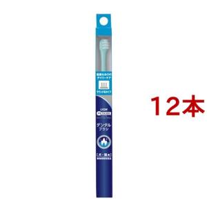 LION PETKISS ベッツドクタースペック デンタルブラシ 超極細毛タイプ