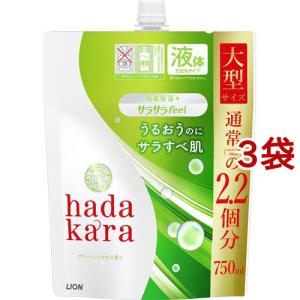 リラク泉 ゲルマバス バケツサイズ ( 500g )/ 入浴剤 ) : 爽快ドラッグ