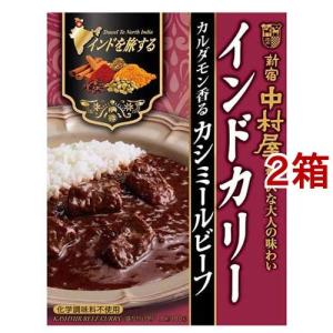 井村屋 無糖のあずき ( 45g*3袋入 )/ あずき トッピング サラダ