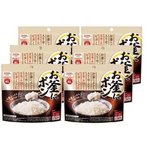 お釜にポン 小粒 ( 50粒入*6袋セット )/ お釜にポン