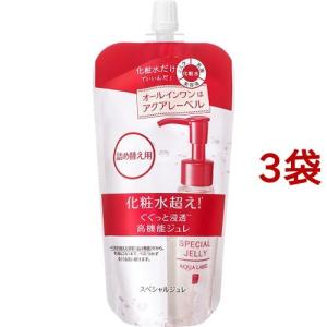 アクアレーベル スペシャルジェルクリーム EX オイルイン ( 90g×3