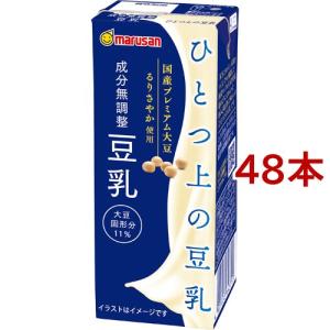 マルサン ソイプレミアム ひとつ上の豆乳 成分無調整 ( 200ml*48本セット )/ マルサン｜soukai