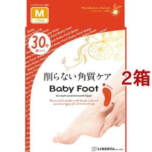 ベビーフット イージーパックSPT 30分タイプ Mサイズ ( 2箱セット )/ ベビーフット(BABY FOOT)｜soukai