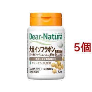 ディアナチュラ ストロング39 アミノ マルチビタミン＆ミネラル 100日