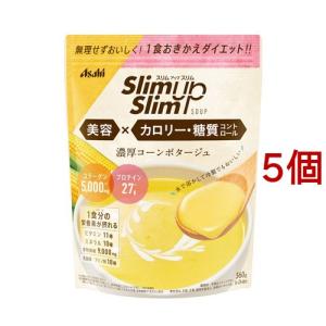 SOUP（スープ） スリムアップスリム コーンスープ ( 360g )/ スリム