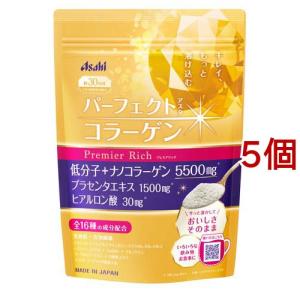 ビオスリーHi錠 ( 540錠 ) : 爽快ドラッグ - 通販 - Yahoo!ショッピング