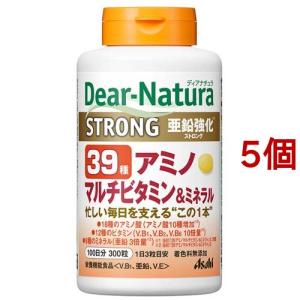 ディアナチュラ ストロング39 アミノ マルチビタミン＆ミネラル 100日分 ( 300粒*5個セット )/ Dear-Natura(ディアナチュラ)｜soukai