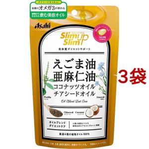 発酵ウコン粒 つめかえ用 ( 500粒*2パック )/ 琉球バイオリソース販売
