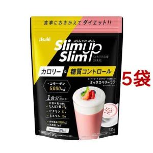 アサヒ スリムアップスリムシェイク 抹茶ラテ ショコラ 各5袋セット スリムアップスリム シェイク 抹茶ラテ｜スリムアップスリム