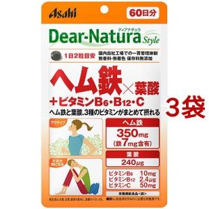 スベルティ スマート菌スーパー ( 14粒入 )/ : 爽快ドラッグ - 通販