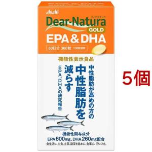 ディアナチュラスタイル EPA*DHA+ナットウキナーゼ 60日分 ( 240粒*2
