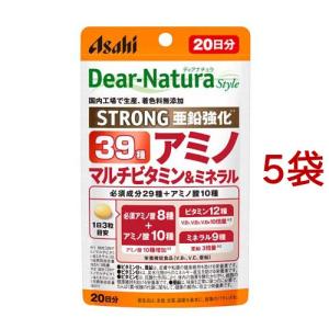ディアナチュラスタイル マカ*亜鉛 60日分 ( 120粒 )/ Dear-Natura
