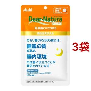メタボリックキトサンアフターダイエット500粒/ キトサン ダイエット