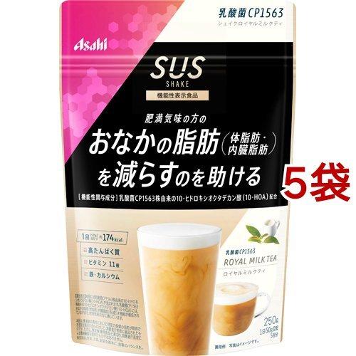 スリムアップスリム 乳酸菌CP1563 シェイク ロイヤルミルクティ ( 250g*5袋セット )/...