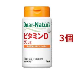 ディアナチュラスタイル EPA*DHA+ナットウキナーゼ 60日分 ( 240粒*2