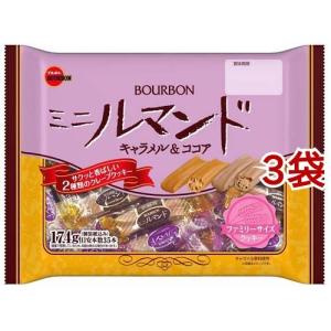 ブルボン ミニルマンドFS キャラメル＆ココア