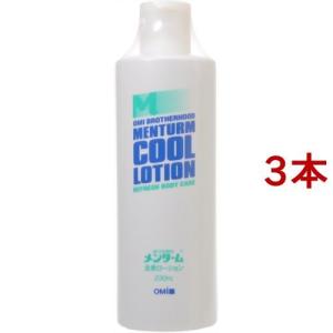 SK-II R.N.A. パワー ラディカル ニューエイジエッセンス ( 50ml