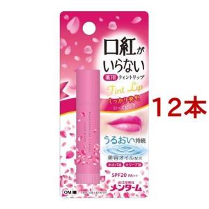 メザイク フリーファイバー120 ( 120本入り )/ : 爽快ドラッグ - 通販