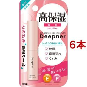 PAX NATURON パックスナチュロン モイストローション ( 100ml