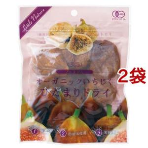 オーガニックいちじく ひだまりドライ ( 120g ) : 爽快ドラッグ - 通販