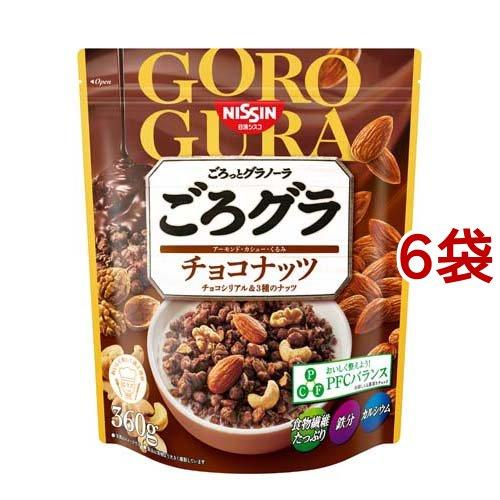 日清シスコ ごろグラ チョコナッツ ( 360g*6袋セット )/ ごろっとグラノーラ ( チョコ ...