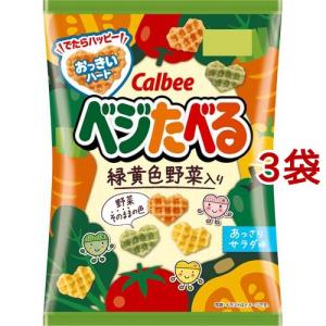 リカルデント さっぱりミントガム ボトル ( 135.2g )/ リカルデント
