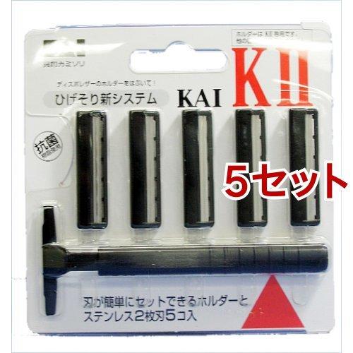 貝印 カミソリ KAI-K2 ( 5個入*5セット )