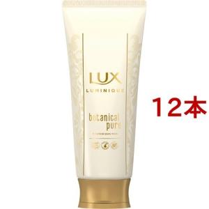 ロレッタナイトケアクリーム120g×４本 モルトベーネ ロレッタ ナイトケアクリーム 120g--のヘアケア通販