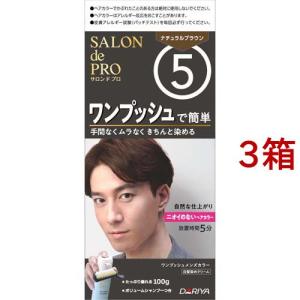エリクシール アドバンスド ローション T II化粧水 しっとり 保湿 ハリ