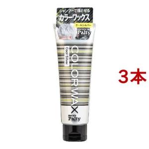 スーパーミリオンヘアー No.23 ミディアムブラウン ( 30g )/ スーパー