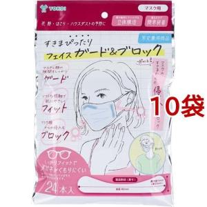 イハダ アレルスクリーン EX ( 100g )/ イハダ(IHADA) 花粉ブロック