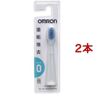 オムロン電動歯ブラシ OMRON HT-B601-BK Mediclean601 Amazon.co.jp: オムロン 音波電動歯ブラシ メディクリーン