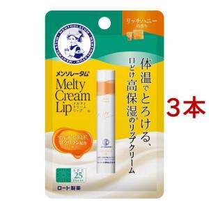 日本酒のラクうるジェルクリーム ( 180g )/ 日本盛 : 爽快ドラッグ