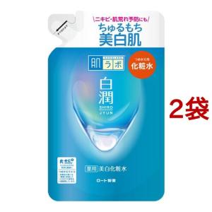 自然ごこち 沖縄海泥 洗顔石けん ( 80g )/ 天然素材 泡 角栓 毛穴 吸着