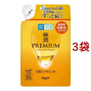 肌ラボ 極潤プレミアム ヒアルロンクリーム ( 50g*3個セット