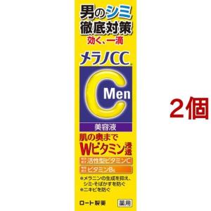 オードムーゲ 薬用ローション ( 500ml )/ : 爽快ドラッグ - 通販