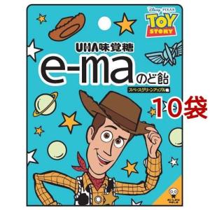 e-maのど飴 トイストーリー 小袋 / e-ma