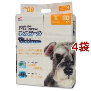 マナーウェア 長時間快適オムツ 男の子用 SSS 犬用 ( 46枚 )/ マナー