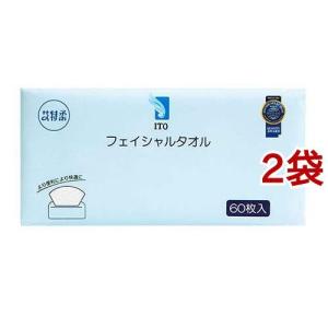 ITO フェイシャルタオル ( 60枚*3袋セット ) : 爽快ドラッグ - 通販