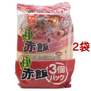 米やのごはん もち麦入り 赤飯 ( 150g*3...の商品画像