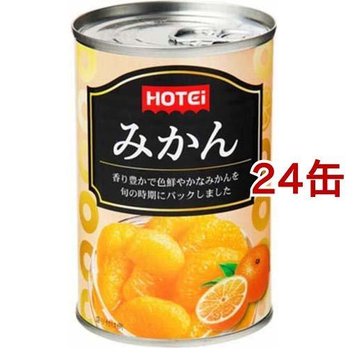 ホテイフーズ みかん缶 中国産 ( 425g*24缶セット )/ ホテイフーズ