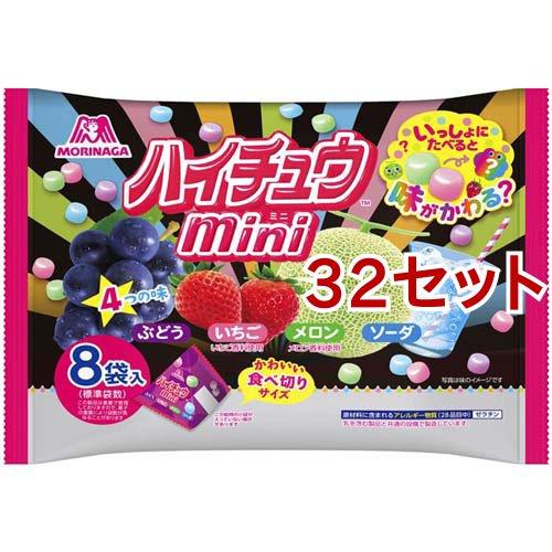 森永 ハイチュウミニ プチパック ( 8袋入*32セット )/ ハイチュウ