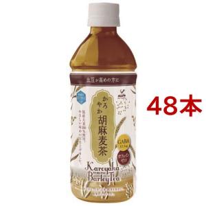 神戸居留地 かろやか 胡麻麦茶 PET ( 500ml*48本セット )/ 神戸居留地｜soukai