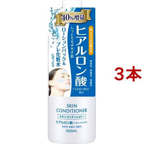 スキンコンディショナーローションHA ( 500ml*3本セット )/ スキンコンディショナー